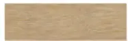 Amtico Signature Bordüre Pyramide Broad Stripe